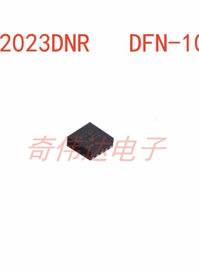 AW2023DNR 封装DFN-10L_2x2 呼吸灯驱动IC LED驱动 电子元器件IC
