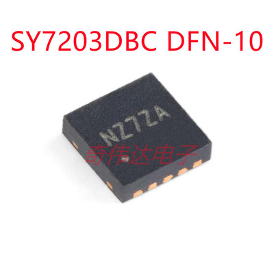 SY7203DBC DFN-10 30V高电流升压LED驱动器 电子元器件BOM配单 IC