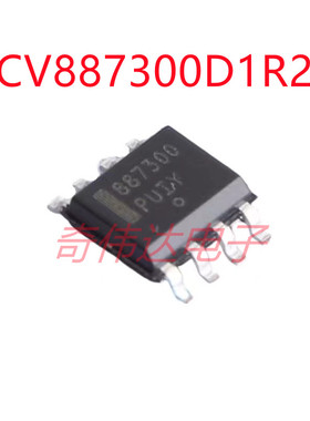 NCV887300D1R2G 丝印 887300 封装SOIC-8电源管理芯片IC 元器件IC