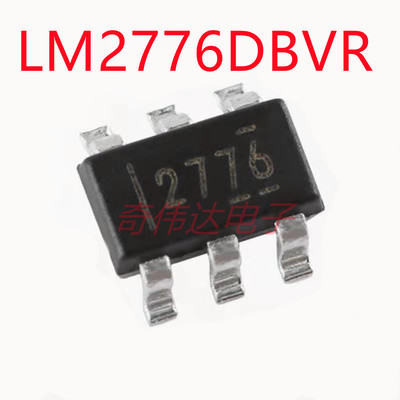 2776 开关稳压器 LM2776DBVR SOT23-6 LM2776DBVT DBV LM2776