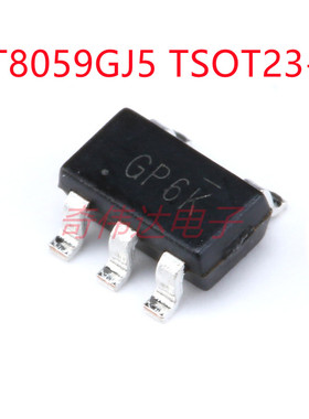 RT8059GJ5 TSOT23-5 可调式 1A输出 降压器IC芯片 电子元器件配单