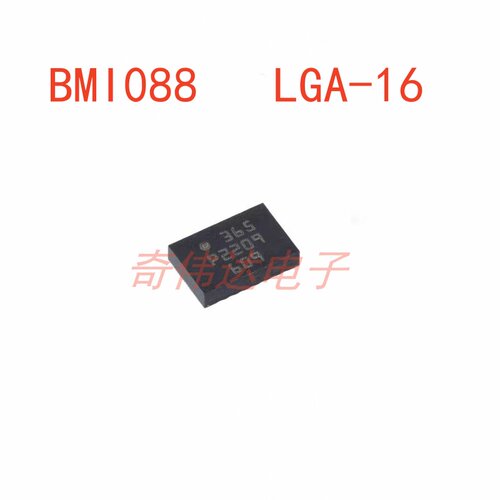 BM088LGA-166轴运动传感器