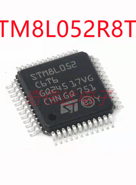 原装正品 STM8L052R8T6 LQFP-64 16MHz/64KB闪存/8位微控制器-MCU