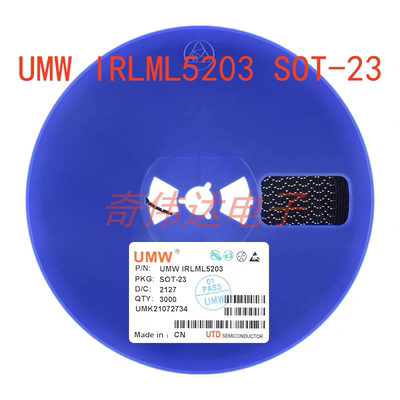 UMWIRLML5203SOT-23三极管