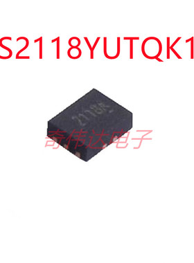 RS2118YUTQK10 QFN-10L 模拟开关芯片 多路复用/分解器电子元器件