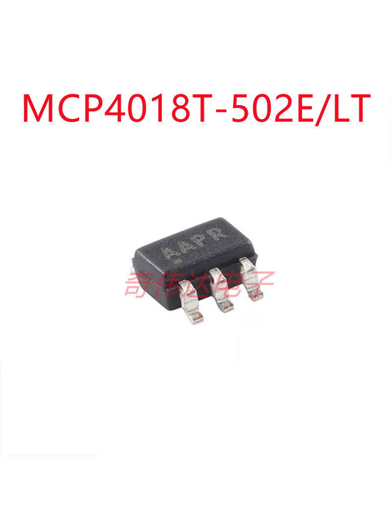MCP4018T-502E/LT SC-70-6 7位单通道数字电位计芯片 电子元器件