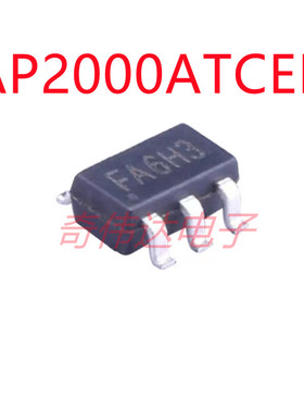 AP2000ATCER 丝印 FA SOT-23-6 同步升压DC转换器IC芯片 元器件IC