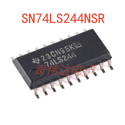 SN74LS244NSR电子元器件