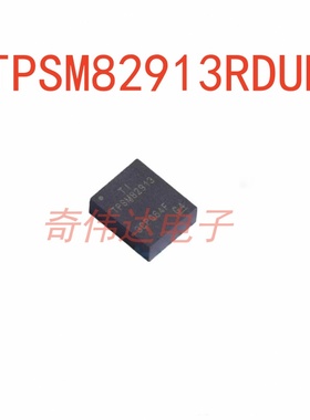 TPSM82913RDUR B0QFN-28 3V17V输入 2A3A低纹波同步降压芯片 元器
