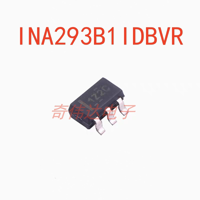 INA293B1IDBVR电流感应放大器