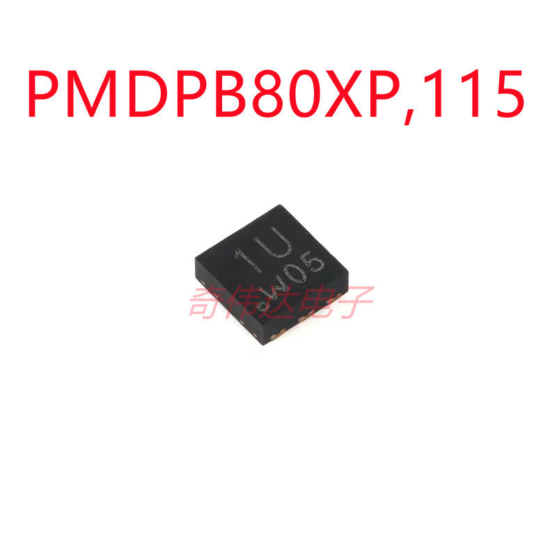 PMDPB80XP,115 DFN2020-6 20V 双P沟道沟槽MOSFET 电子元器件配单