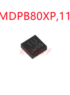 PMDPB80XP,115 DFN2020-6 20V 双P沟道沟槽MOSFET 电子元器件配单