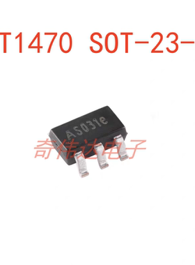 MT1470 SOT-23-6 2A 4.5V-18V输入 500kHz同步降压转换器 元器件