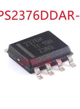 TPS2376DDAR-H HSOIC-8符合IEEE 802.3af 600mA电流PD控制器 元器
