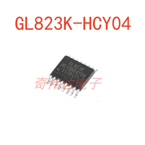 GL823K-HCY04读卡器控制器