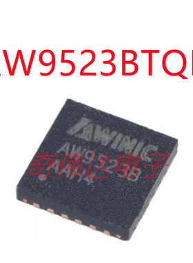 AW9523BTQR AW9523B 呼吸灯驱动芯片IC 贴片QFN24 电子元器件配单