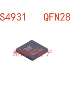 MS4931 QFN28 35V 三相无刷电机的预驱动芯片 电子元器件配单IC