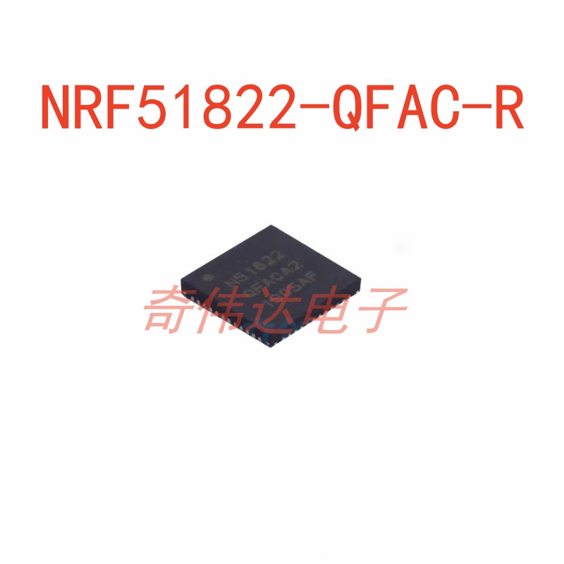 NRF51822-QFAC-R收发器