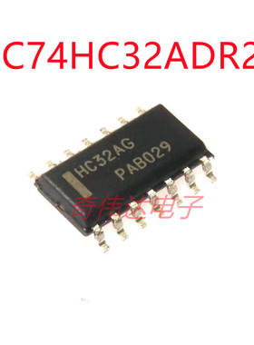 MC74HC32ADR2G HC32AG SOIC-14 四路2输入或门贴片逻辑芯片元器件