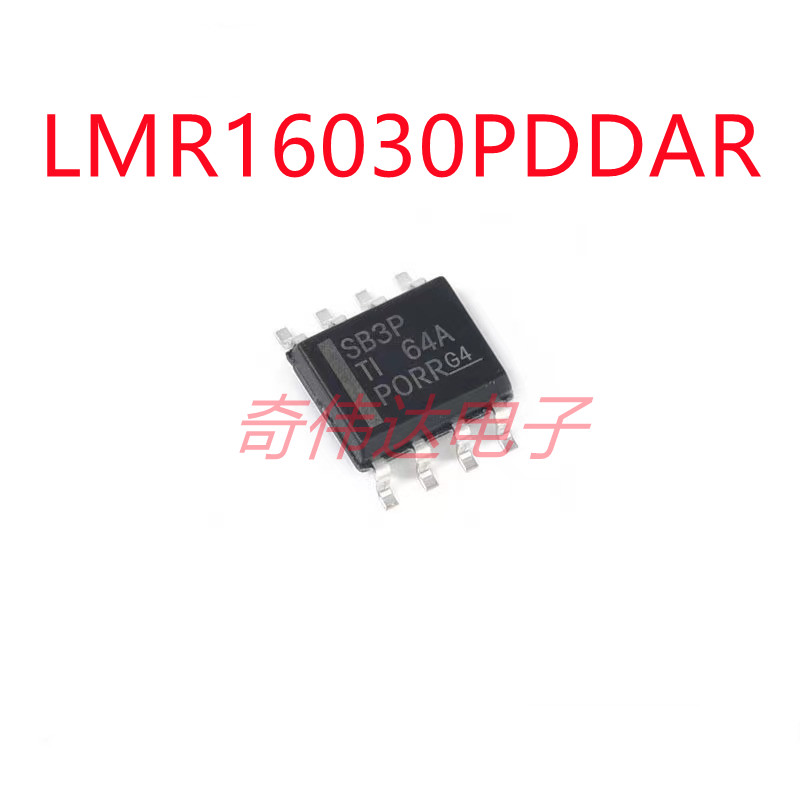 LMR16030PDDAR SOIC-8 60V 3A 降压转换器芯片  电子元器件配单IC