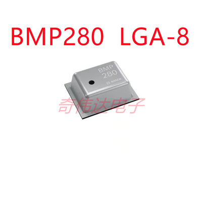 BMP280芯片 LGA-8 高精度大气压强传感器 集成 陀螺仪IC  元器件
