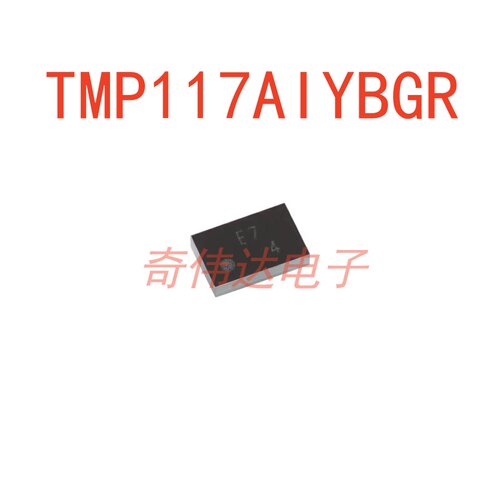 TMP117AIYBGR48位EEPROM温度IC