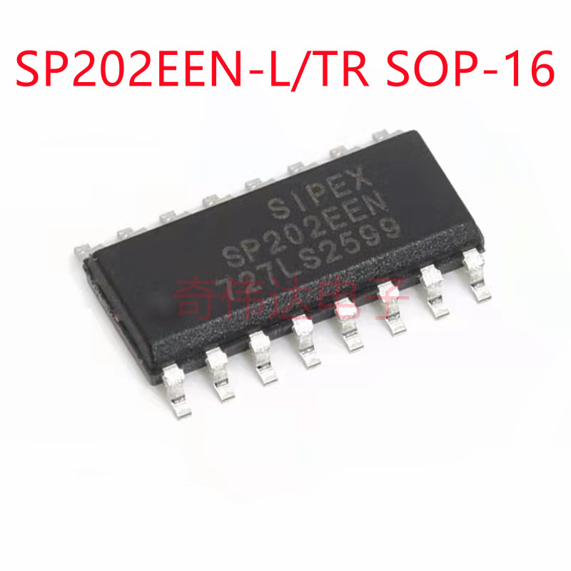 原装SP3232EEN SP232EEN SP202EEN SOP16收发器代 MAX3232ESA芯片