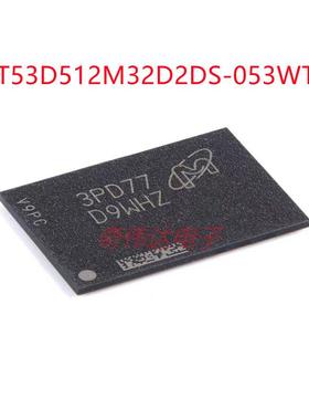 MT53D512M32D2DS-053WT:D WFBGA-200 16Gb SDRAM内存存储器芯片