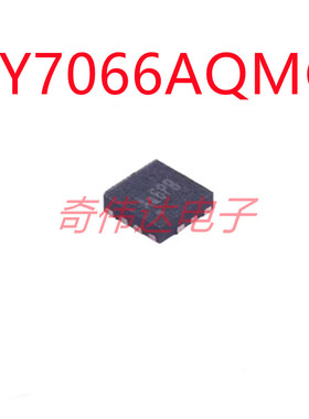 SY7066AQMC SY7065QMC 输入1.8V 5.5V输出 6A电流同开关电源芯片