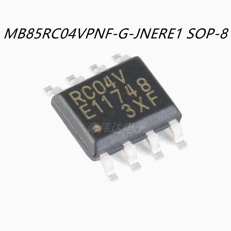 贴片RC04V全新原装MB85RC04V
