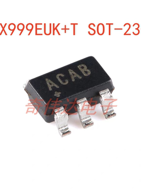 MAX999EUK+T SOT-23-5 单路 超高速 +3V/+5V超摆幅比较器芯片 IC