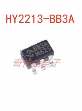 HY2213-BB3A 锂电池平衡充放电保护芯片 ic SOT23-6 电子元器件IC