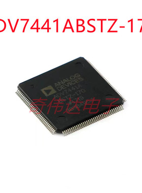 ADV7441ABSTZ-170 BST2 LQFP144 多格式视频解码接收器 视频芯片