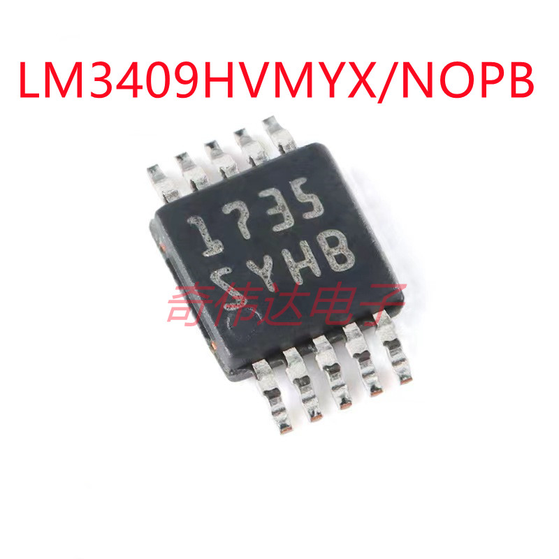 LM3409HVMYX/NOPB HVSSOP-10 75V PFET降压控制器芯片 电子元器件
