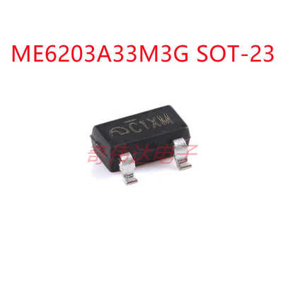 高输入线性稳压器100mALDO