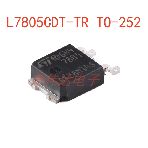 L7805CDT-TR电子元器件