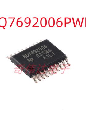 BQ7692003PWR TSSOP-20 电池监视器芯片 电子元器件 BQ7692003PWR
