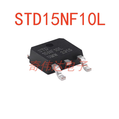 STD15NF10LTO-252100V/20A