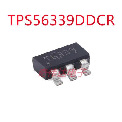 TPS56339DDCR TSOT-23-6 4.5V至24V输入3A输出同步降压转换器 IC