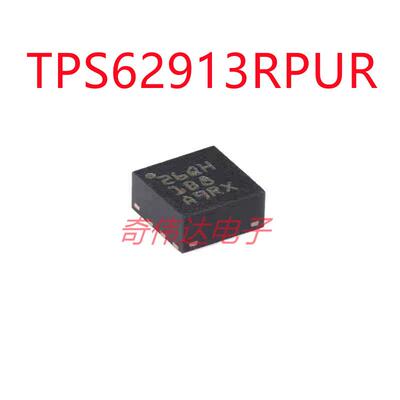 TPS62913RPUR VQFN-10具有集成式 17VIN、3A低噪声降压转换器 IC