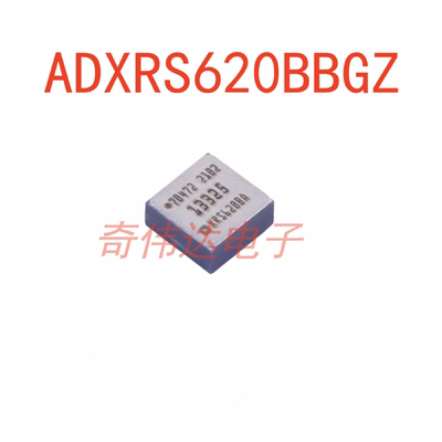 ADXRS620BBGZ电子元器件配单IC