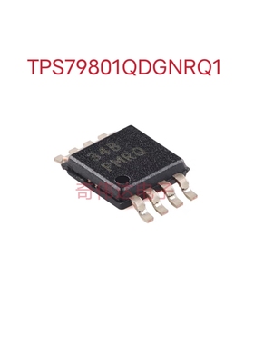 TPS79801QDGNRQ1 MSOP-8 50mA 3V至50V 低损耗线性稳压器芯片 IC