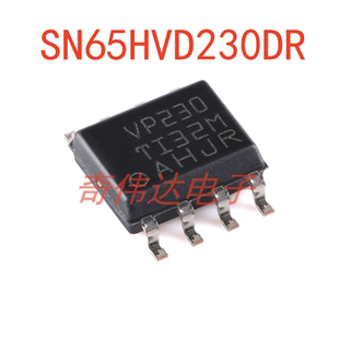 SN65HVD230DR SOP-8 CAN总线收发器 芯片 电子元器件BOM配单 集成