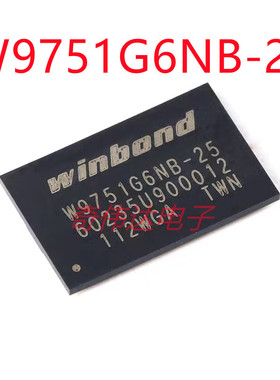 W9751G6NB-25 VFBGA-84 512M-bits DDR2 SDRAM 内存芯片 元器件IC