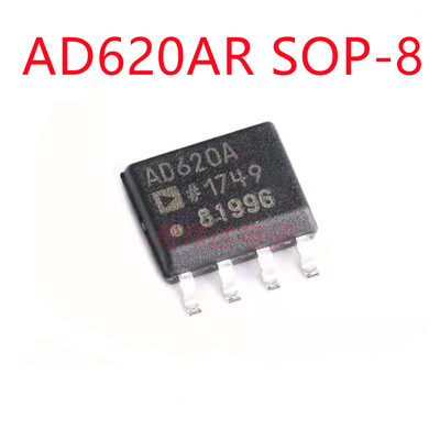 AD620ARZ AD620BRZ AD620AR AD620A AD620B 仪器放大器 贴片SOP-8