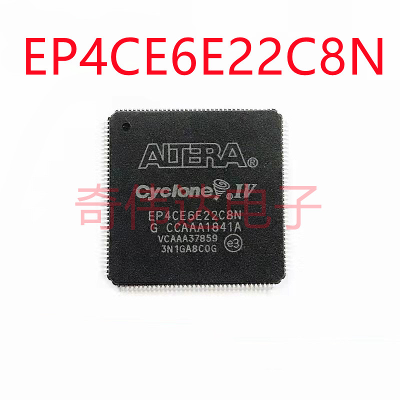 全新原装 EP4CE6E22C8N 贴片PQFP-144 可编程逻辑芯片单片机 FPGA