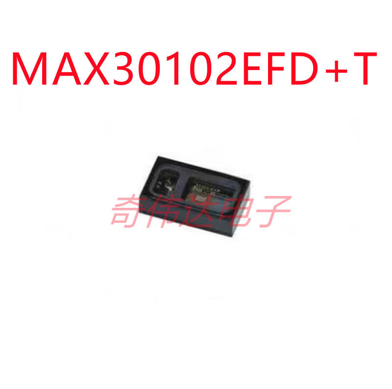 MAX30102EFD+T MAX30100EFD OLGA14 心率血氧传感器 电子元器件IC