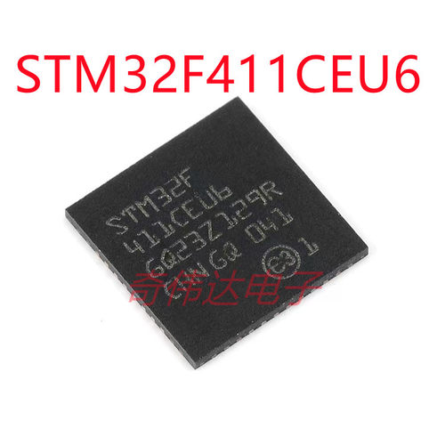 STM32F411CEU6 UFQFPN-48 32位嵌入式微控制器-MCU 电子元器件IC