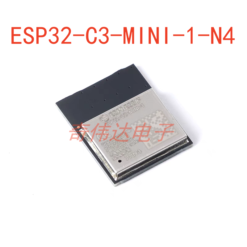 ESP32-C3-MINI-1-N42.4GHz