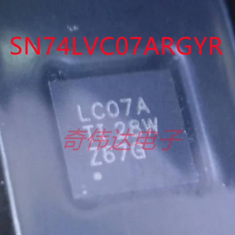 SN74LVC07ARGYR LC07A QFN14 缓冲器和线路驱动器 电子元器件配单
